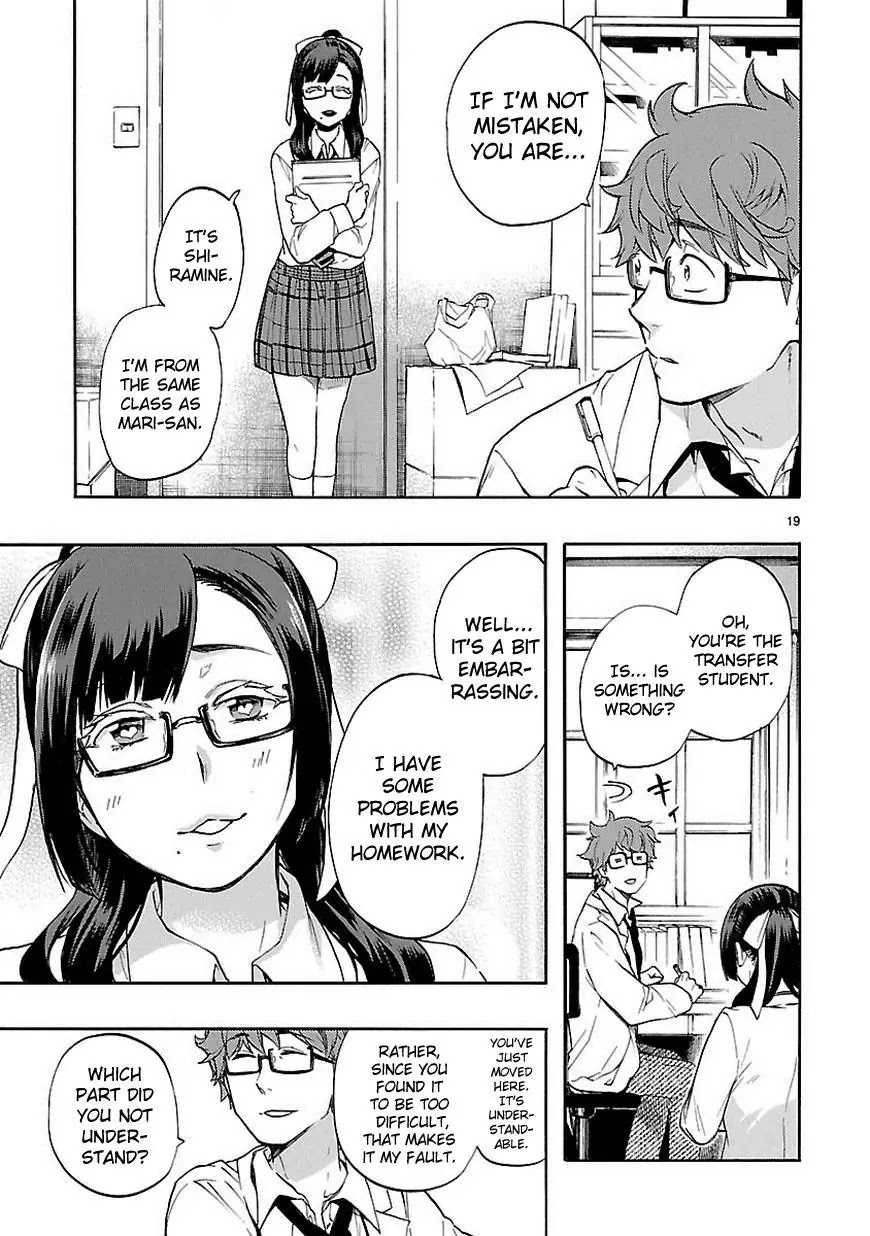 Renai Boukun Chapter 28 page 20 - Chapter 28: Twenty-eighth Episode♥
