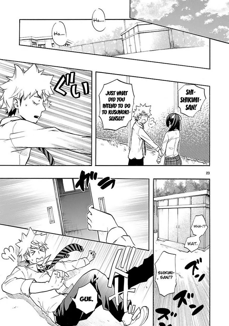 Renai Boukun Chapter 28 page 24 - Chapter 28: Twenty-eighth Episode♥