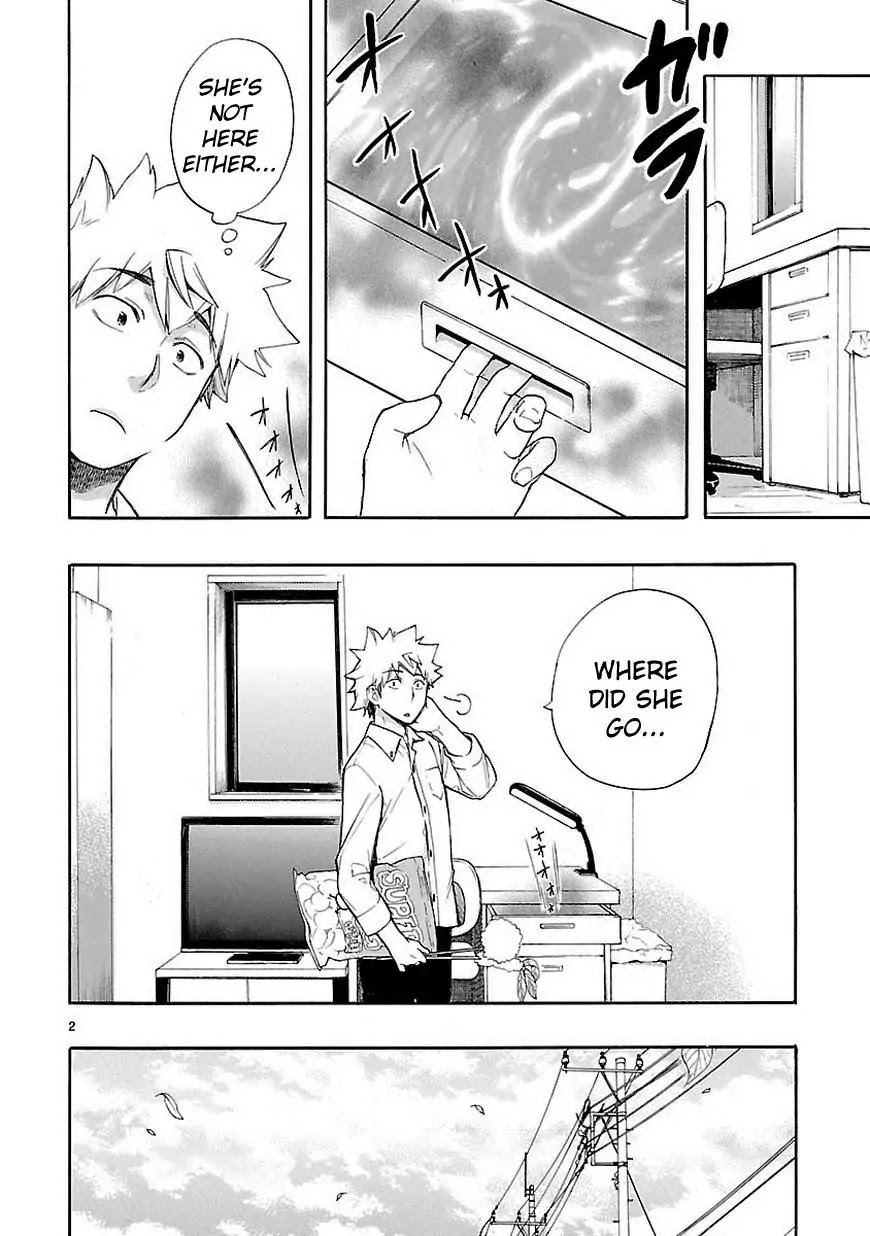 Renai Boukun Chapter 28 page 3 - Chapter 28: Twenty-eighth Episode♥