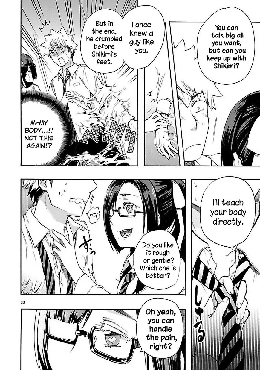 Renai Boukun Chapter 28 page 31 - Chapter 28: Twenty-eighth Episode♥