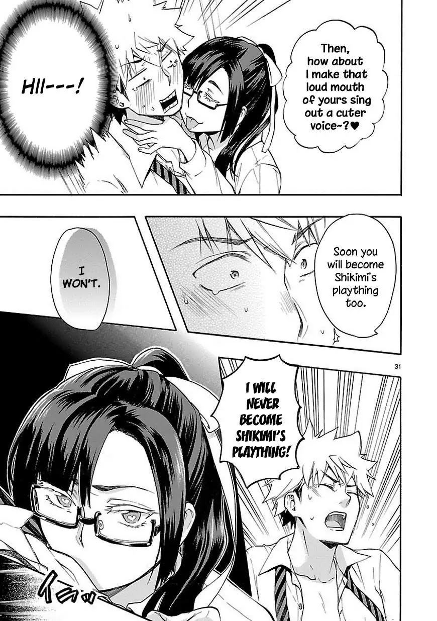 Renai Boukun Chapter 28 page 32 - Chapter 28: Twenty-eighth Episode♥
