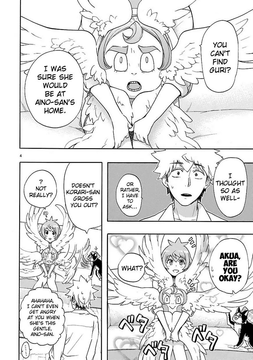 Renai Boukun Chapter 28 page 5 - Chapter 28: Twenty-eighth Episode♥