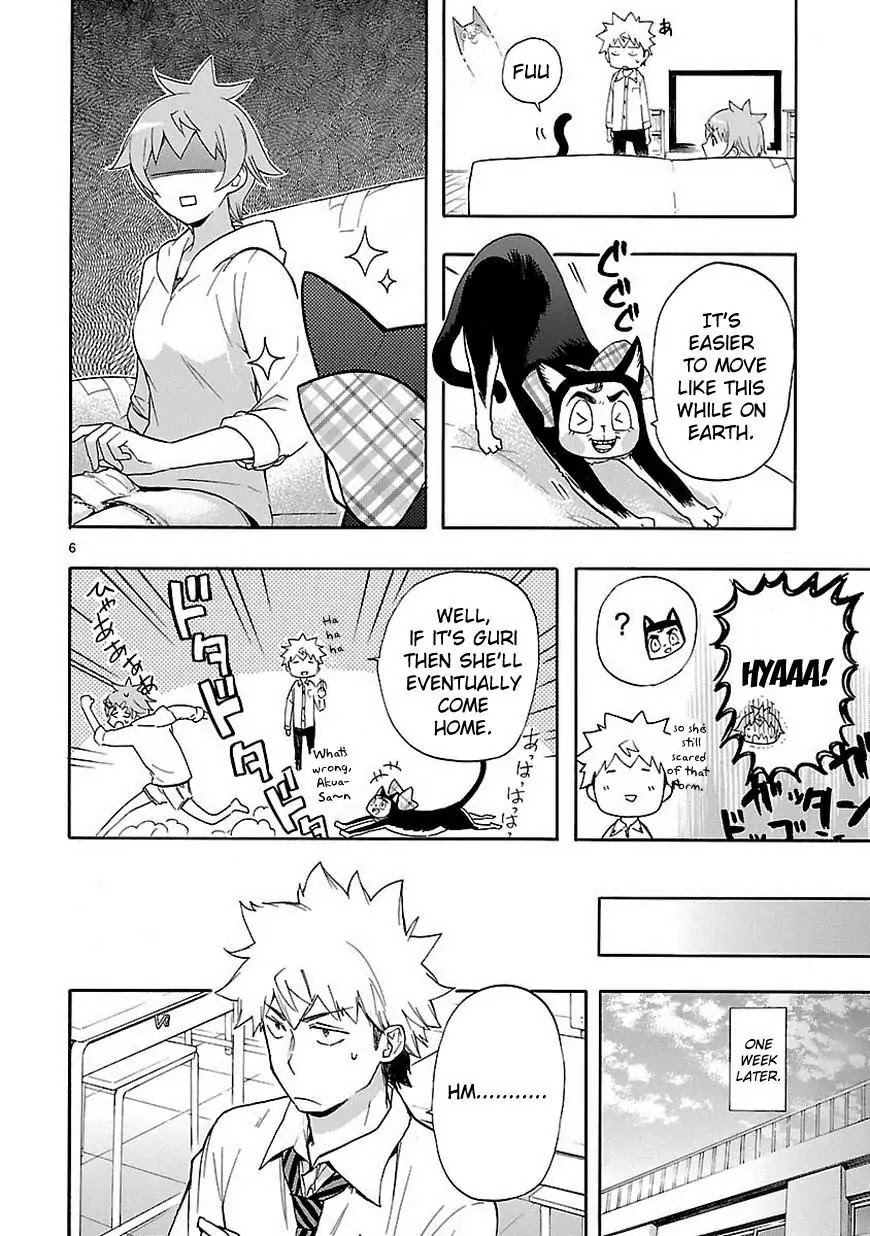 Renai Boukun Chapter 28 page 7 - Chapter 28: Twenty-eighth Episode♥