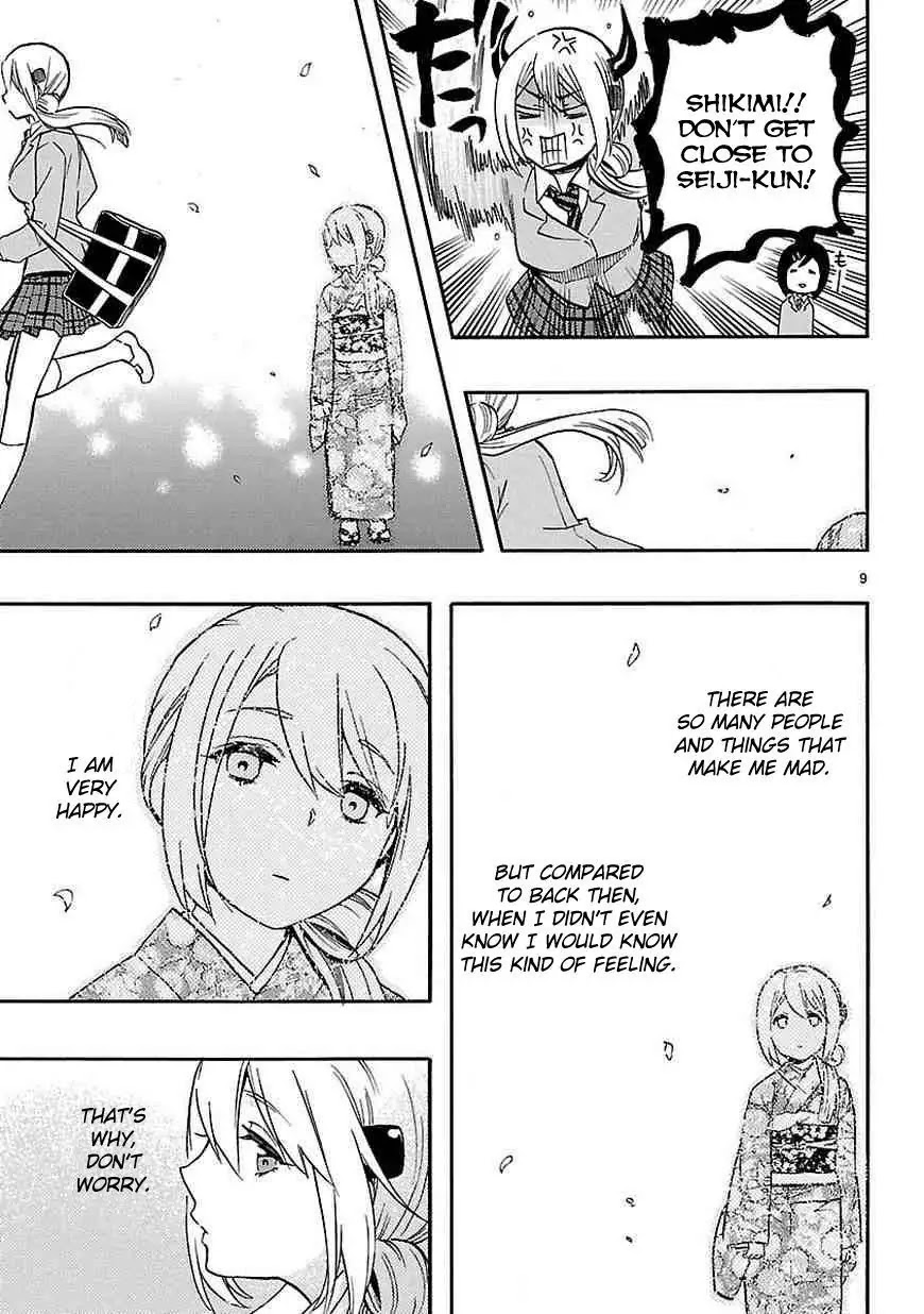 Renai Boukun Chapter 29.5 page 10 - Chapter 29.5: Extra Episode♥