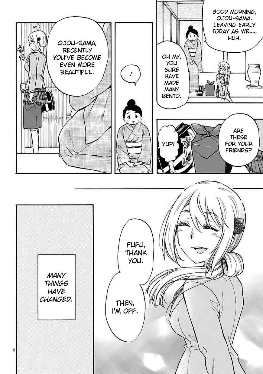 Renai Boukun Chapter 29.5 page 3 - Chapter 29.5: Extra Episode♥