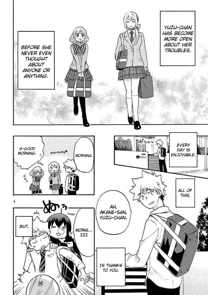 Renai Boukun Chapter 29.5 page 5 - Chapter 29.5: Extra Episode♥