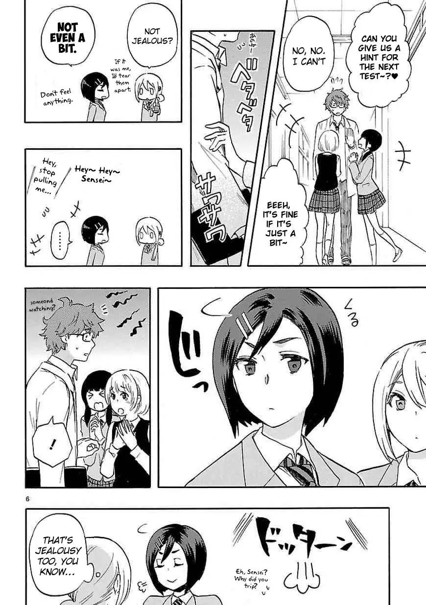 Renai Boukun Chapter 29.5 page 7 - Chapter 29.5: Extra Episode♥