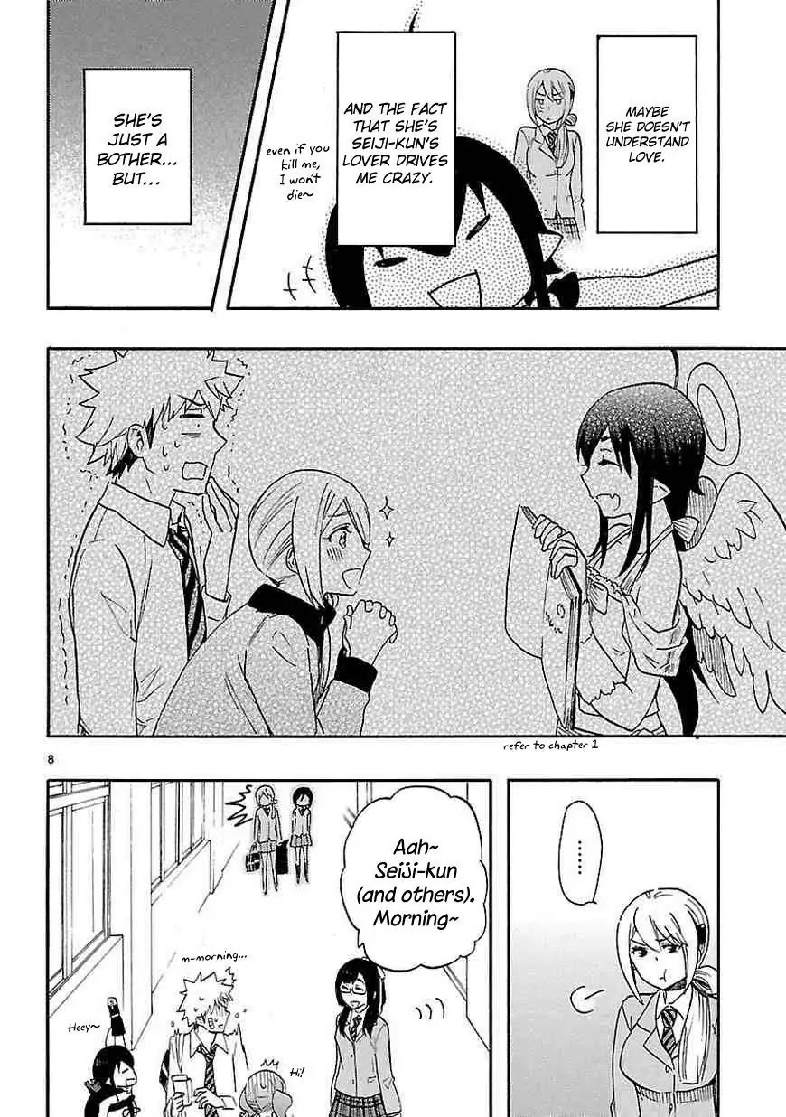 Renai Boukun Chapter 29.5 page 9 - Chapter 29.5: Extra Episode♥