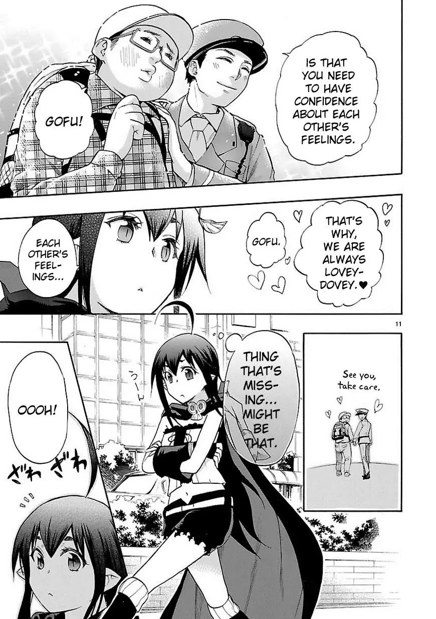 Renai Boukun Chapter 29 page 12 - Chapter 29: Twenty-ninth Episode♥