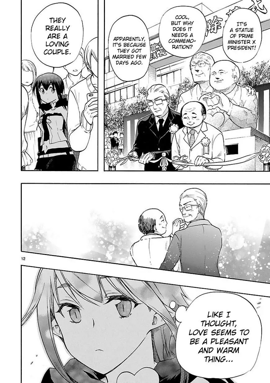 Renai Boukun Chapter 29 page 13 - Chapter 29: Twenty-ninth Episode♥