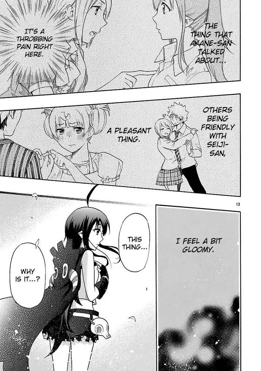 Renai Boukun Chapter 29 page 14 - Chapter 29: Twenty-ninth Episode♥