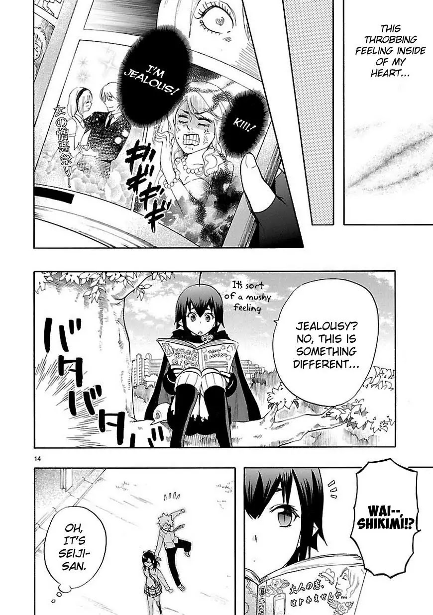 Renai Boukun Chapter 29 page 15 - Chapter 29: Twenty-ninth Episode♥