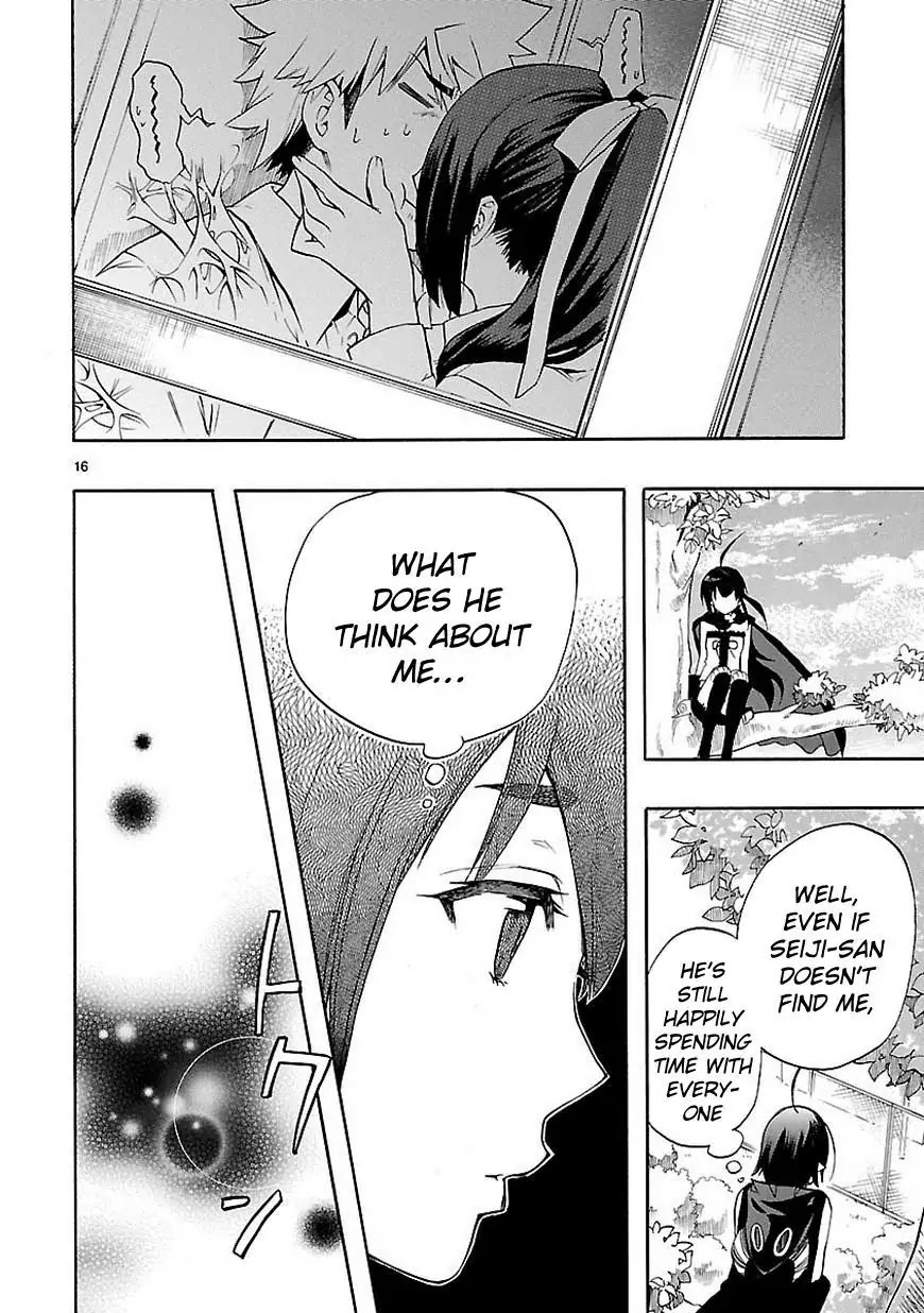 Renai Boukun Chapter 29 page 17 - Chapter 29: Twenty-ninth Episode♥