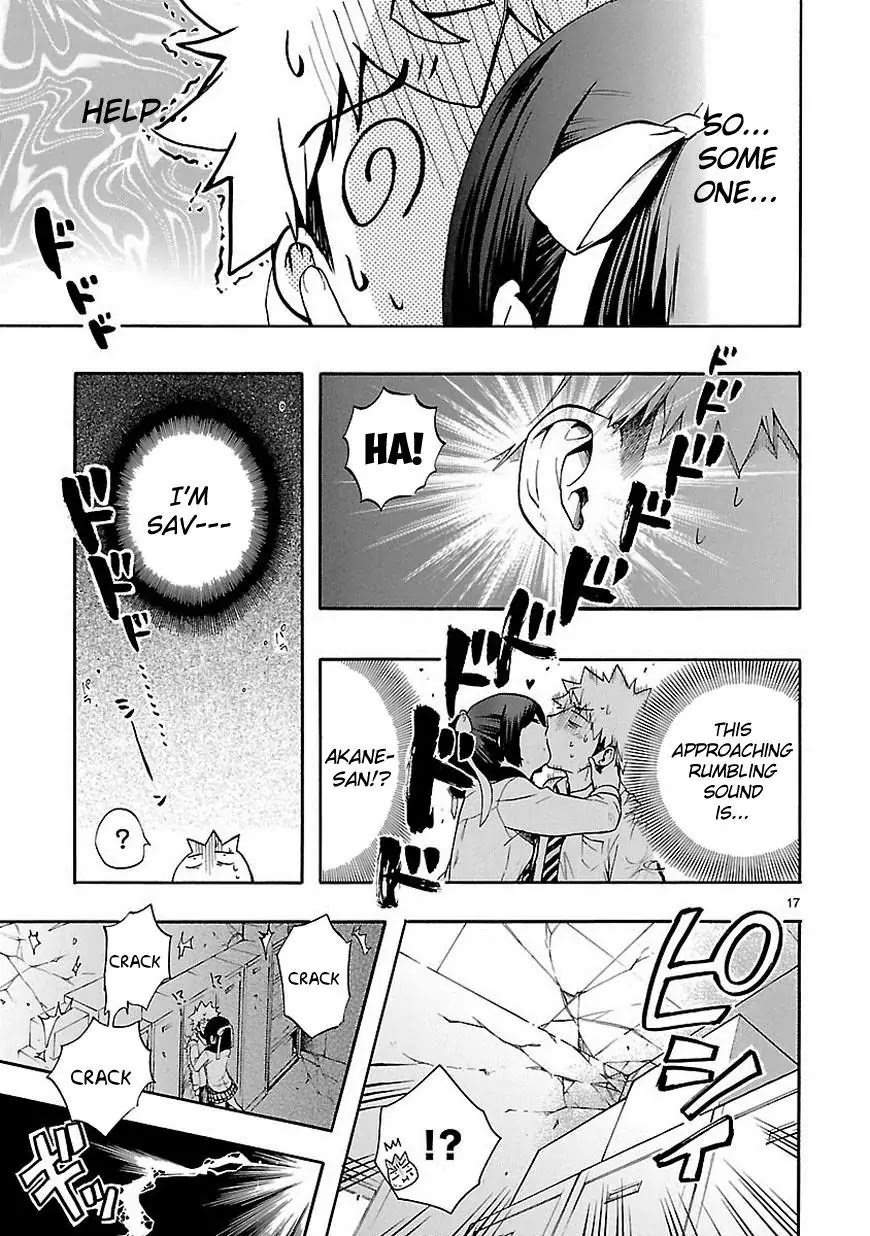 Renai Boukun Chapter 29 page 18 - Chapter 29: Twenty-ninth Episode♥
