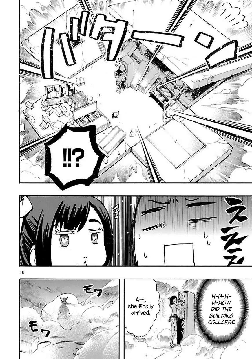 Renai Boukun Chapter 29 page 19 - Chapter 29: Twenty-ninth Episode♥