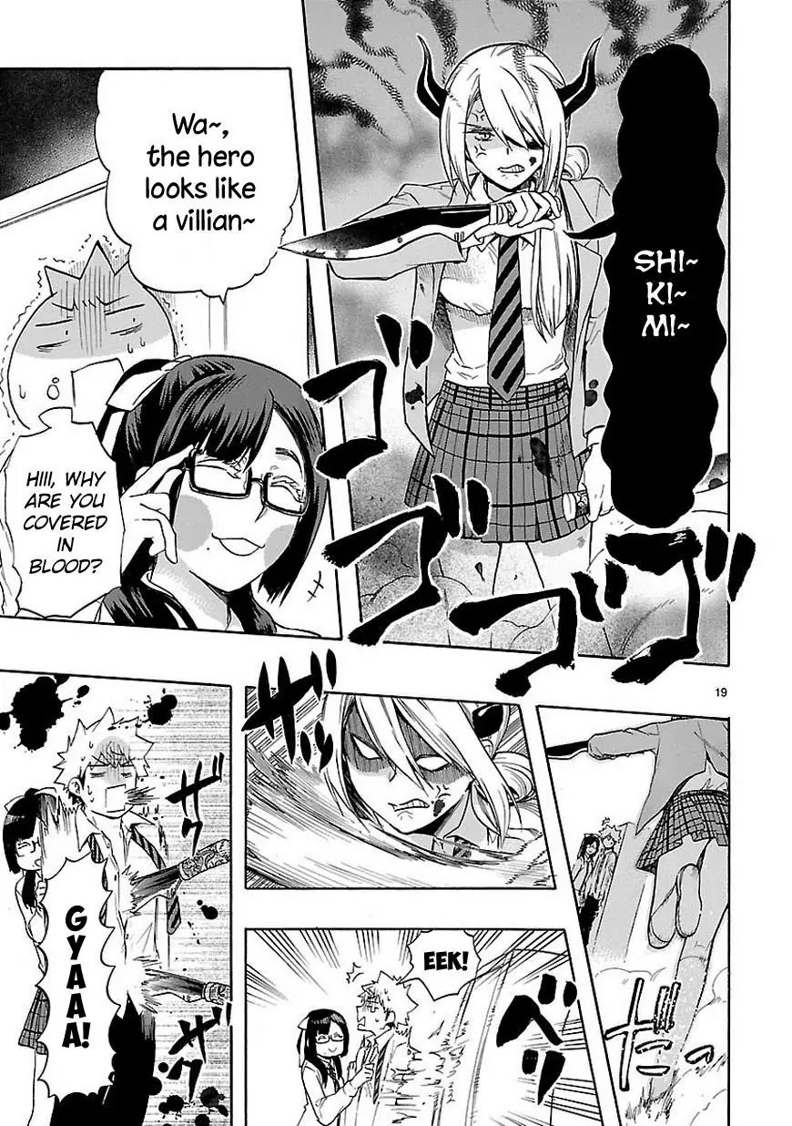 Renai Boukun Chapter 29 page 20 - Chapter 29: Twenty-ninth Episode♥