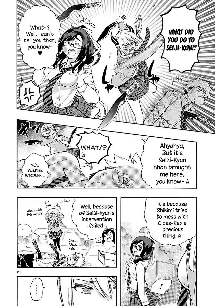 Renai Boukun Chapter 29 page 21 - Chapter 29: Twenty-ninth Episode♥