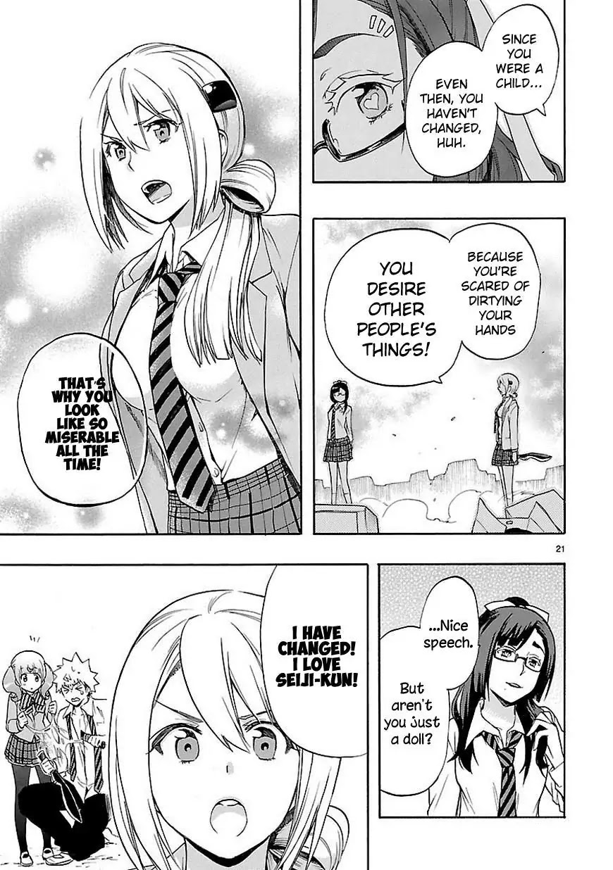 Renai Boukun Chapter 29 page 22 - Chapter 29: Twenty-ninth Episode♥