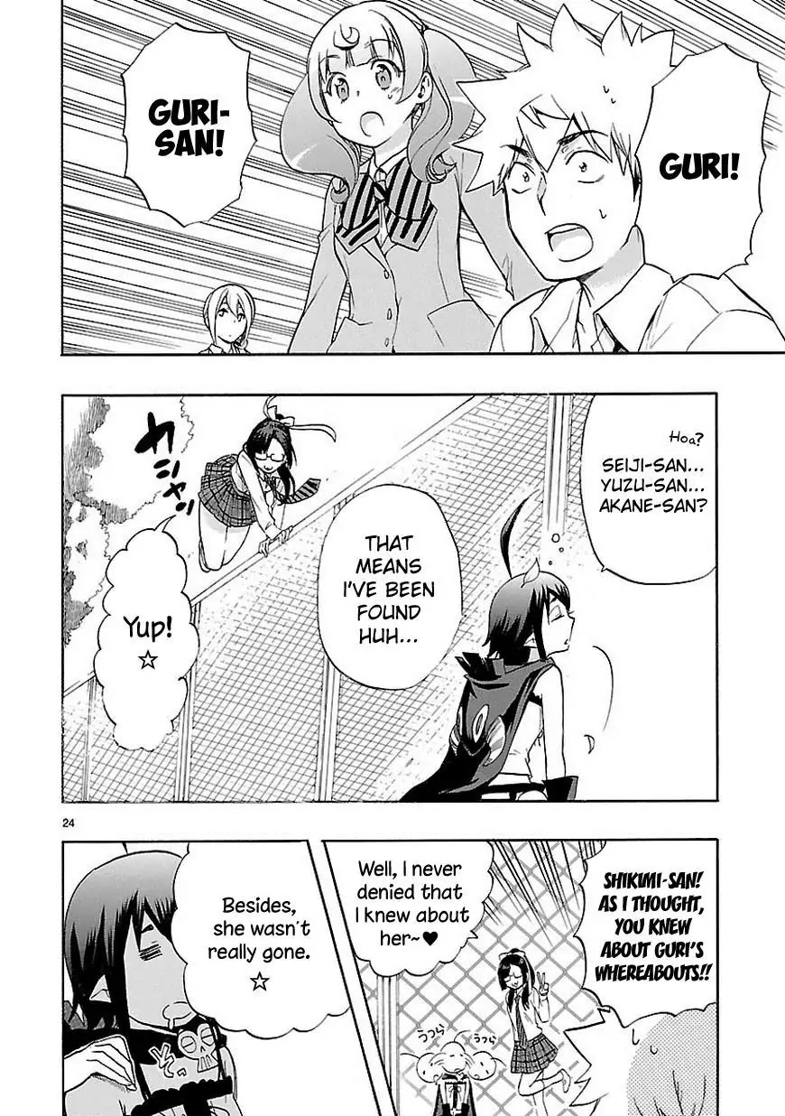 Renai Boukun Chapter 29 page 25 - Chapter 29: Twenty-ninth Episode♥