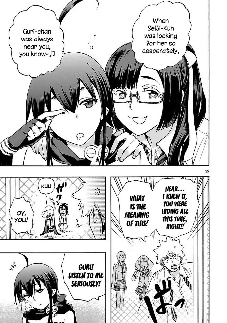 Renai Boukun Chapter 29 page 26 - Chapter 29: Twenty-ninth Episode♥