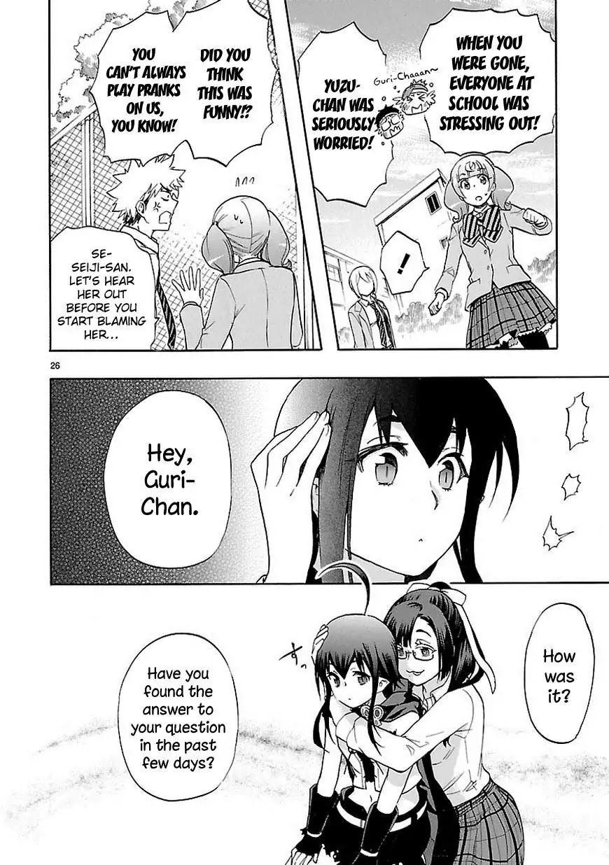 Renai Boukun Chapter 29 page 27 - Chapter 29: Twenty-ninth Episode♥