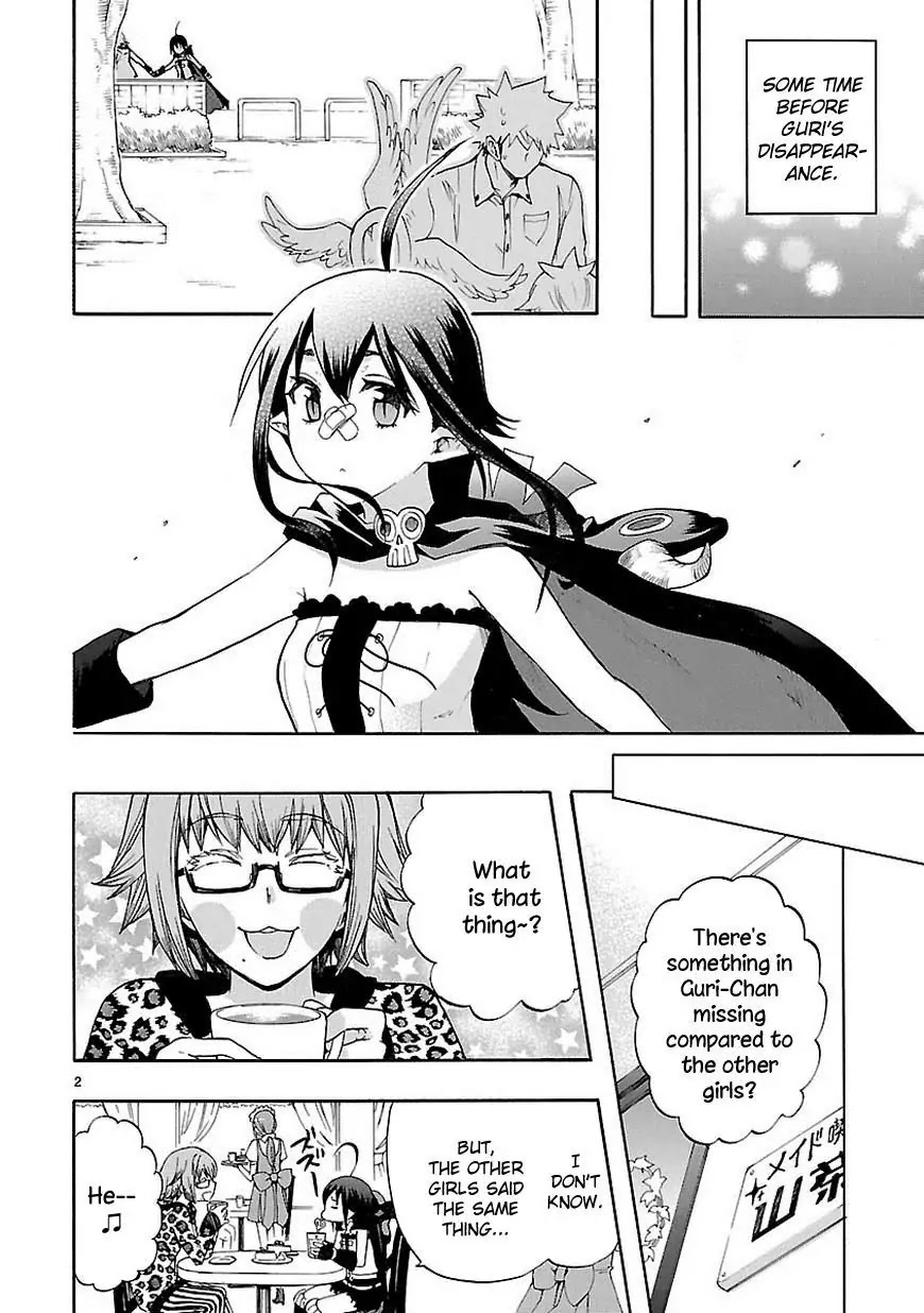 Renai Boukun Chapter 29 page 3 - Chapter 29: Twenty-ninth Episode♥