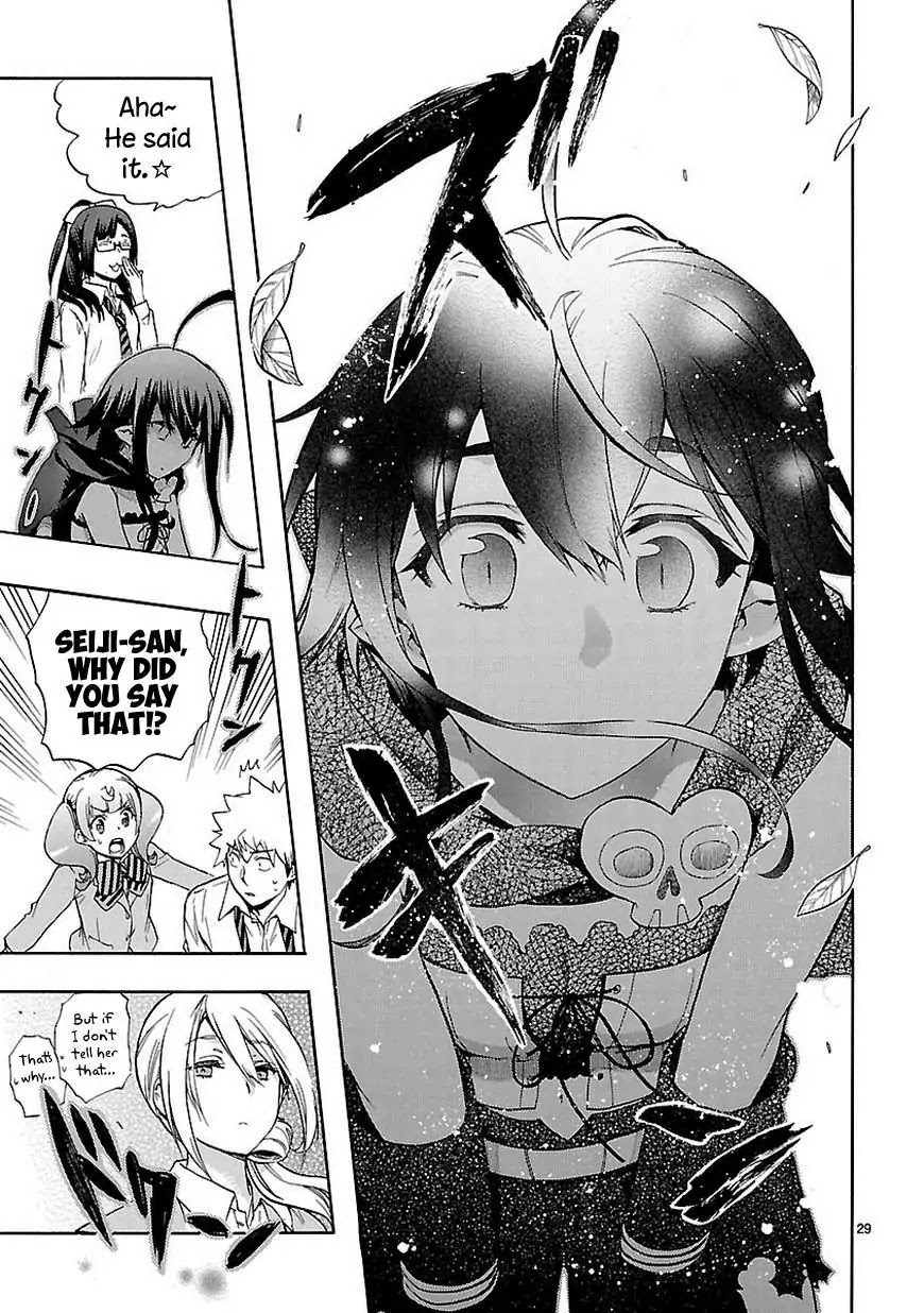 Renai Boukun Chapter 29 page 30 - Chapter 29: Twenty-ninth Episode♥