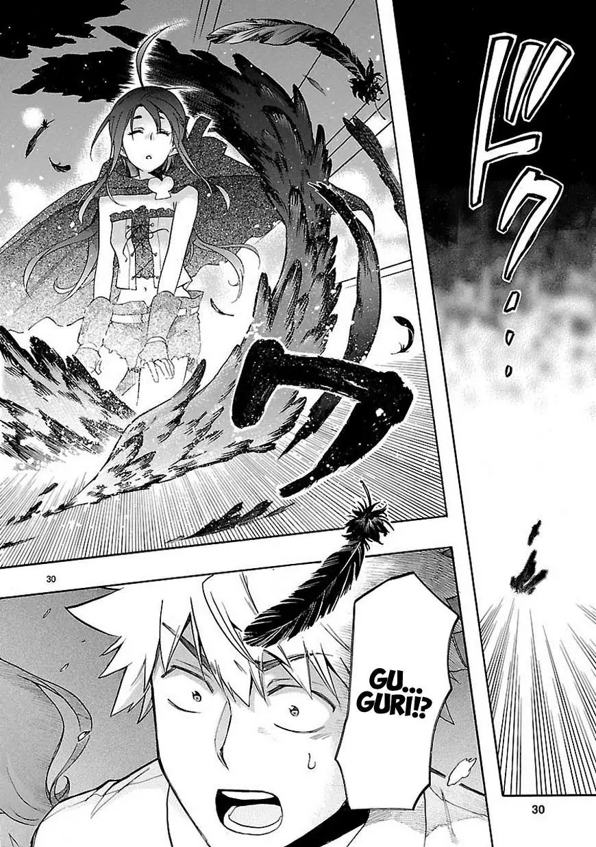 Renai Boukun Chapter 29 page 31 - Chapter 29: Twenty-ninth Episode♥