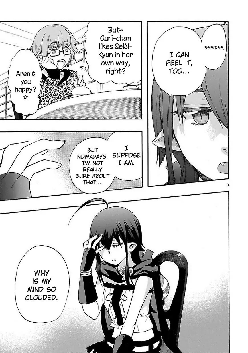 Renai Boukun Chapter 29 page 4 - Chapter 29: Twenty-ninth Episode♥