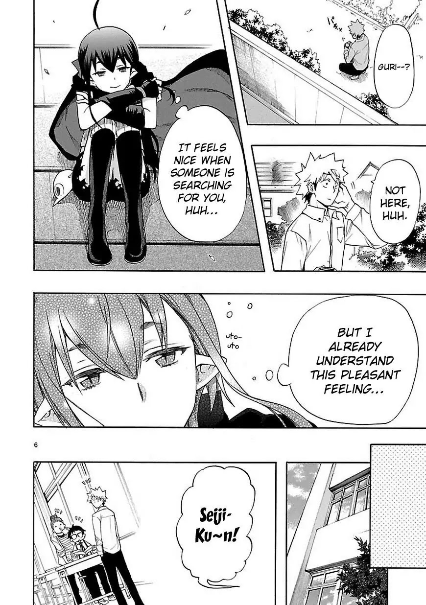 Renai Boukun Chapter 29 page 7 - Chapter 29: Twenty-ninth Episode♥