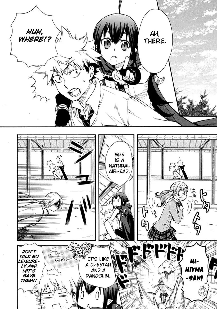 Renai Boukun Chapter 3 page 10 - Chapter 3: Third Episode♥