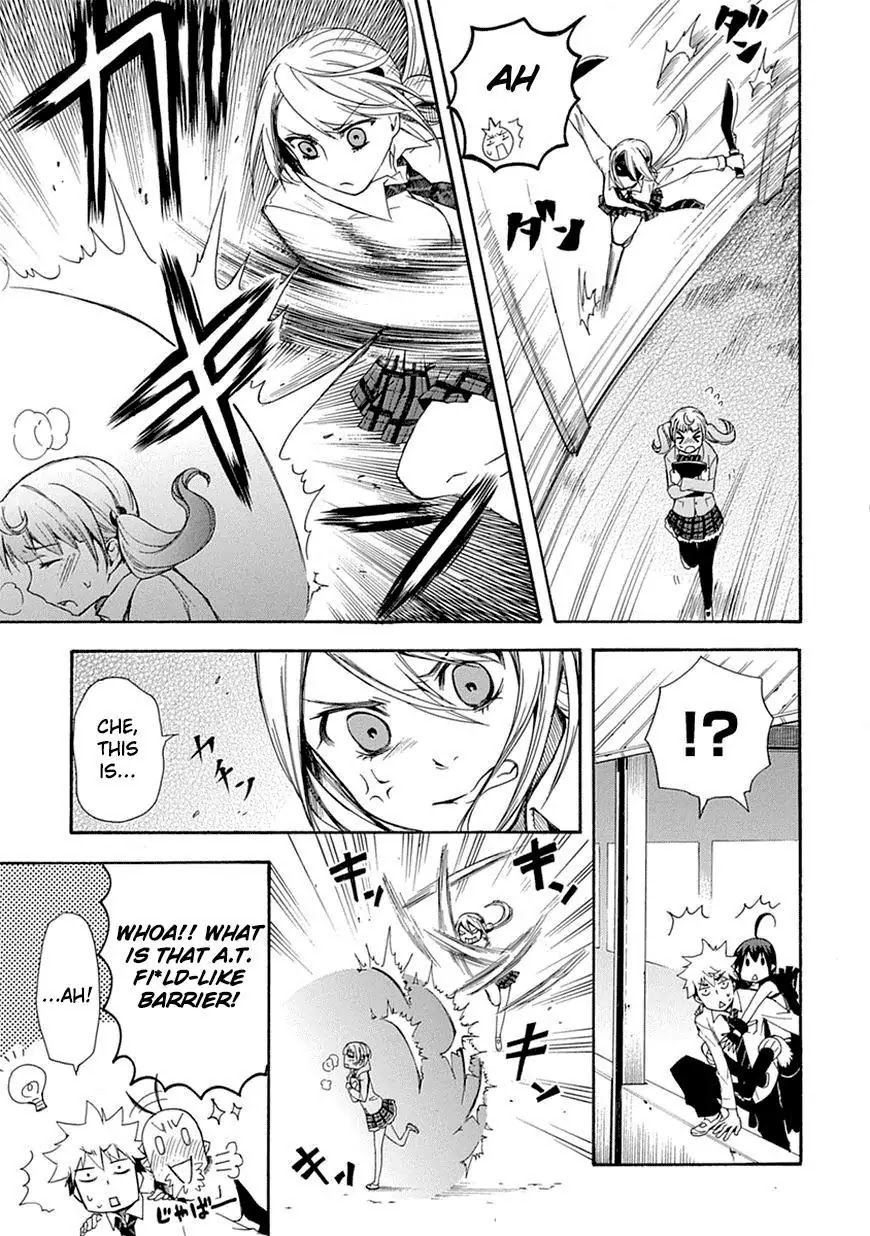 Renai Boukun Chapter 3 page 11 - Chapter 3: Third Episode♥