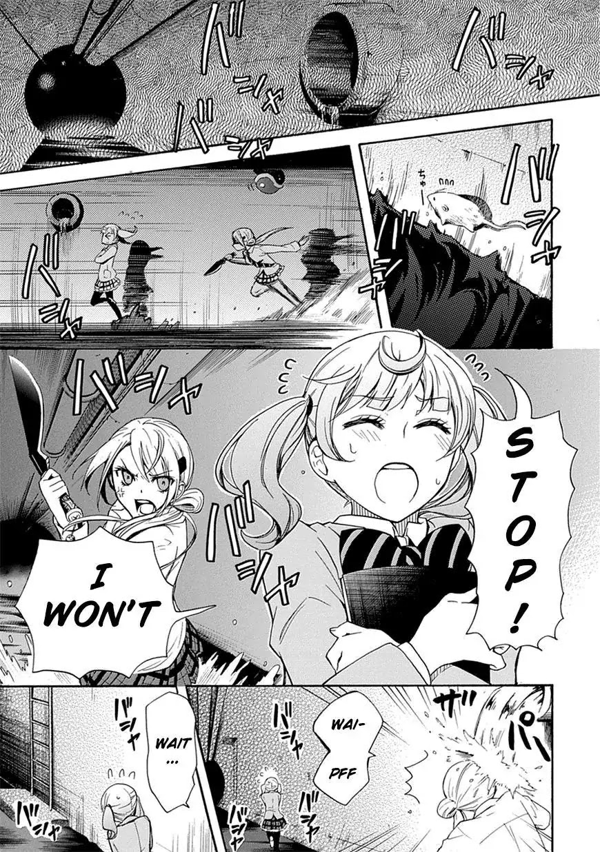 Renai Boukun Chapter 3 page 13 - Chapter 3: Third Episode♥