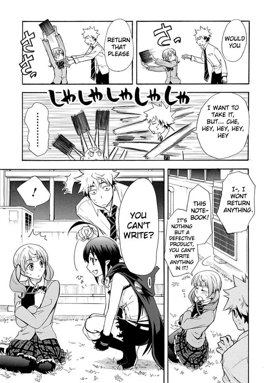 Renai Boukun Chapter 3 page 19 - Chapter 3: Third Episode♥