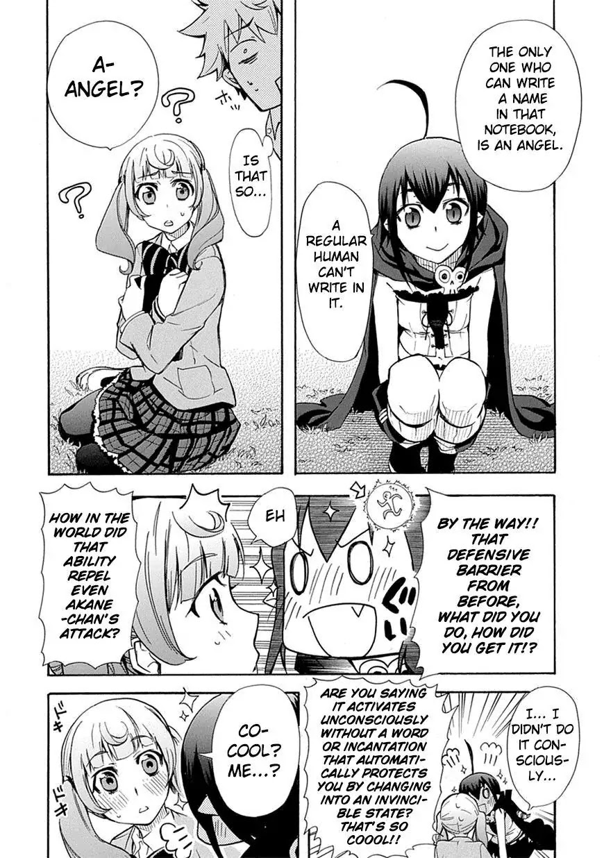 Renai Boukun Chapter 3 page 20 - Chapter 3: Third Episode♥
