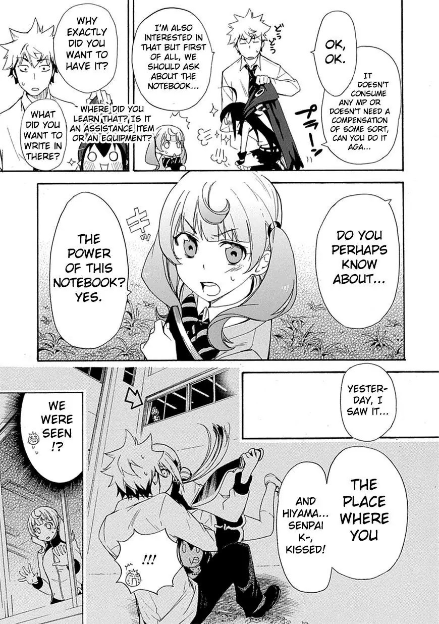 Renai Boukun Chapter 3 page 21 - Chapter 3: Third Episode♥