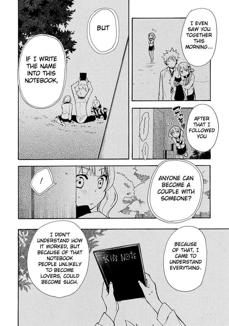 Renai Boukun Chapter 3 page 22 - Chapter 3: Third Episode♥