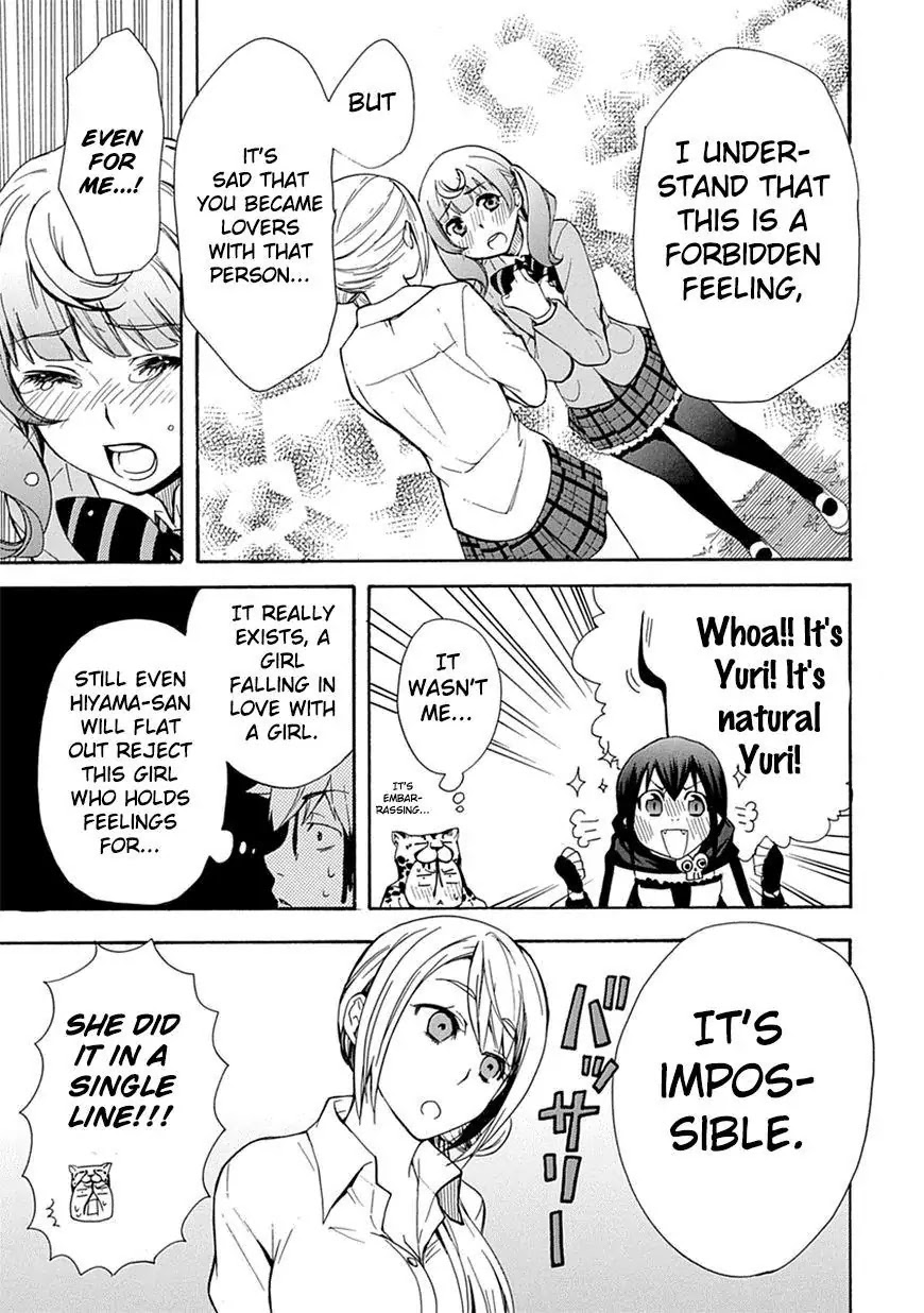 Renai Boukun Chapter 3 page 29 - Chapter 3: Third Episode♥