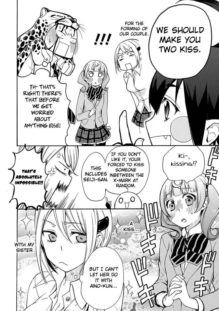 Renai Boukun Chapter 3 page 34 - Chapter 3: Third Episode♥