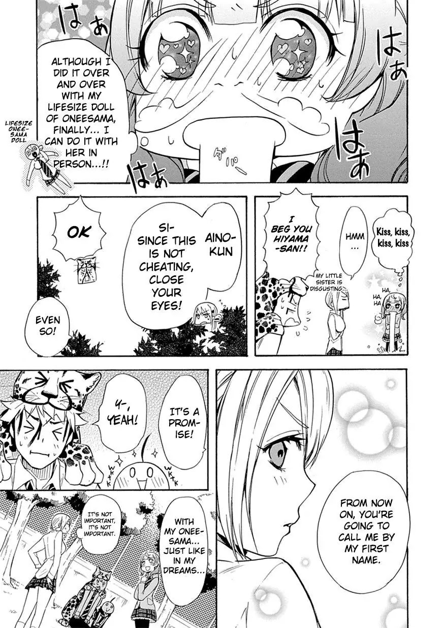 Renai Boukun Chapter 3 page 35 - Chapter 3: Third Episode♥