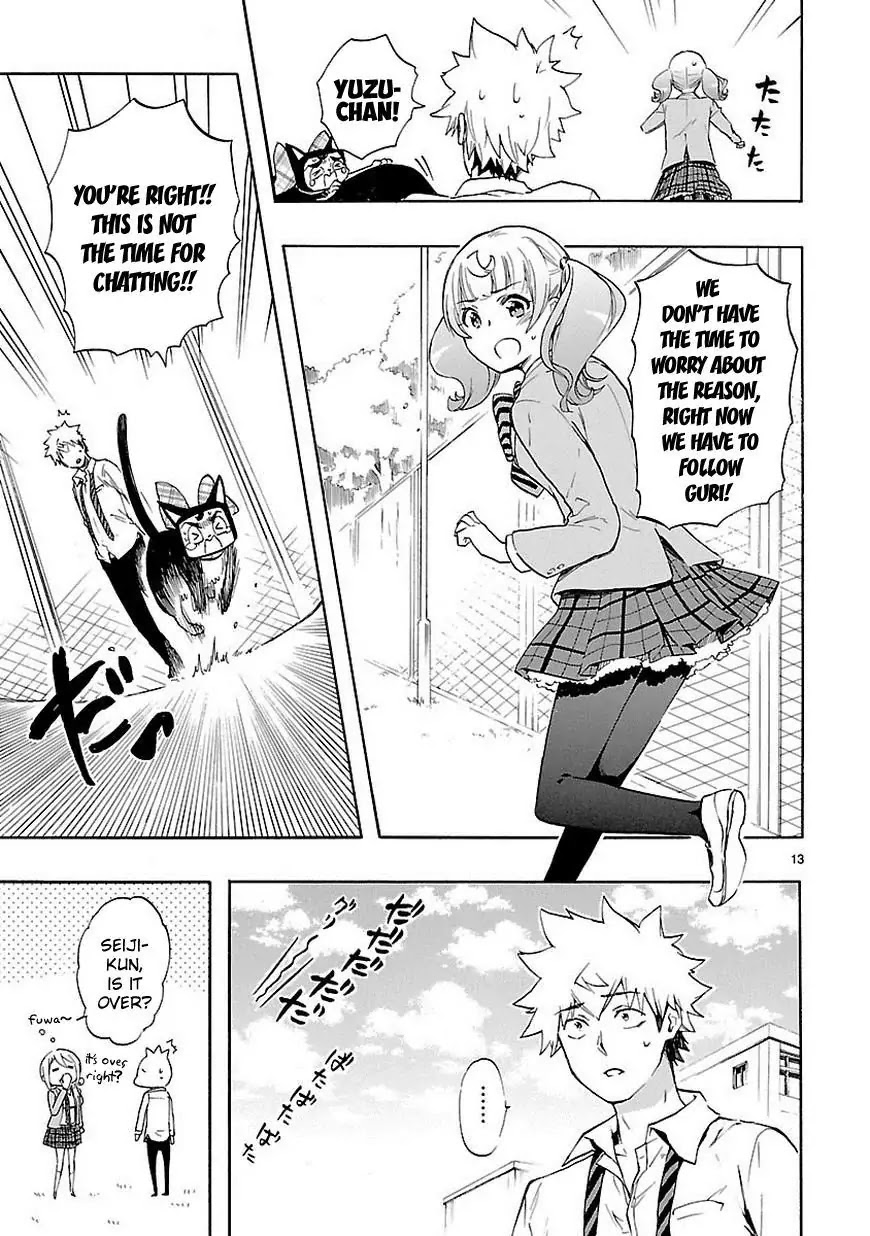 Renai Boukun Chapter 30 page 14 - Chapter 30: Thirtieth Episode♥