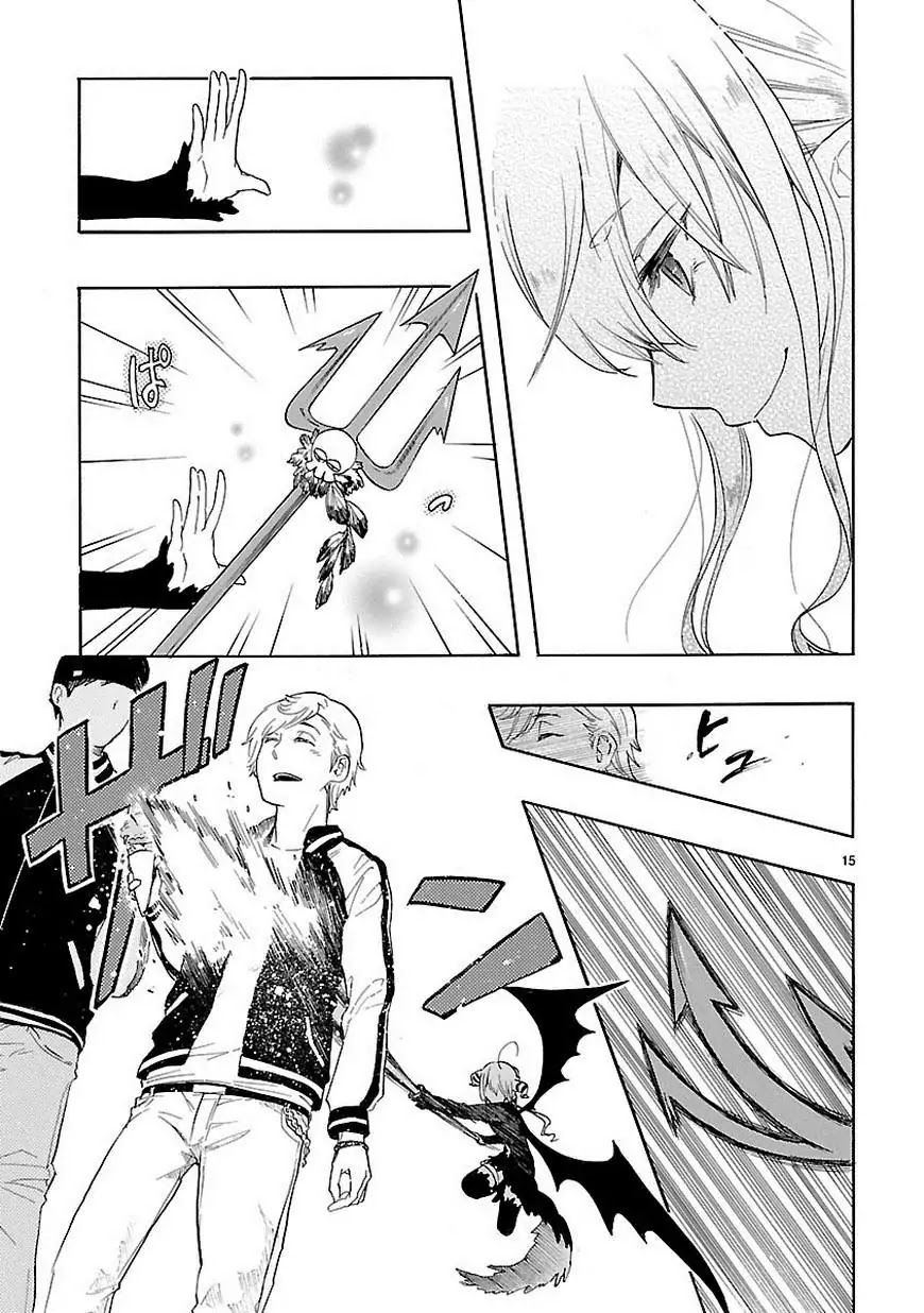 Renai Boukun Chapter 30 page 16 - Chapter 30: Thirtieth Episode♥