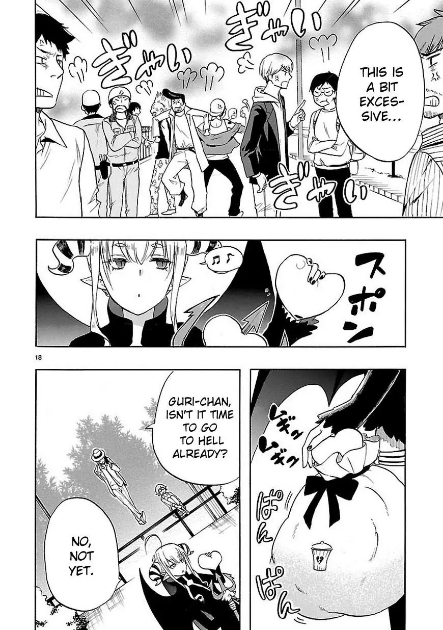 Renai Boukun Chapter 30 page 19 - Chapter 30: Thirtieth Episode♥