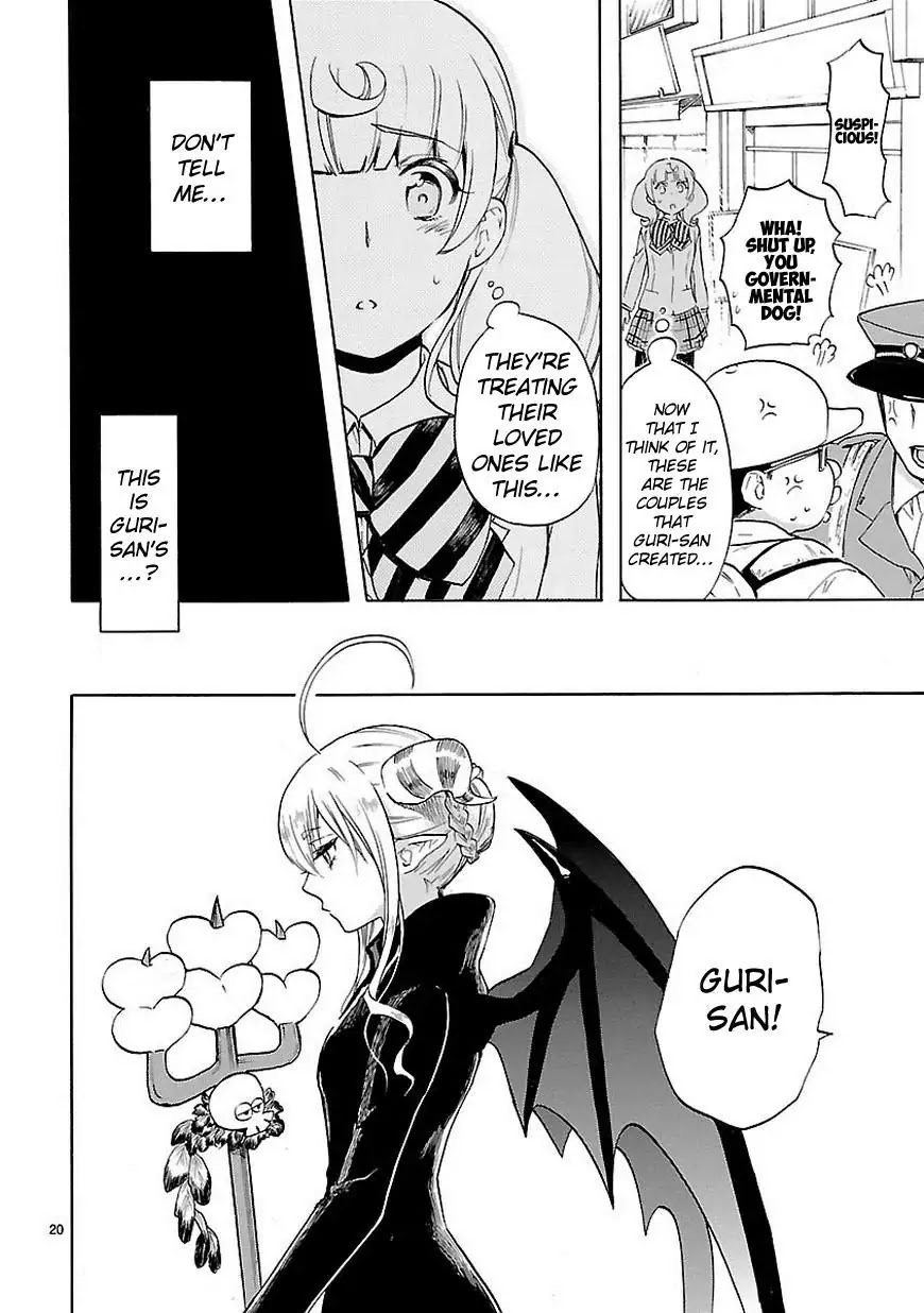 Renai Boukun Chapter 30 page 21 - Chapter 30: Thirtieth Episode♥