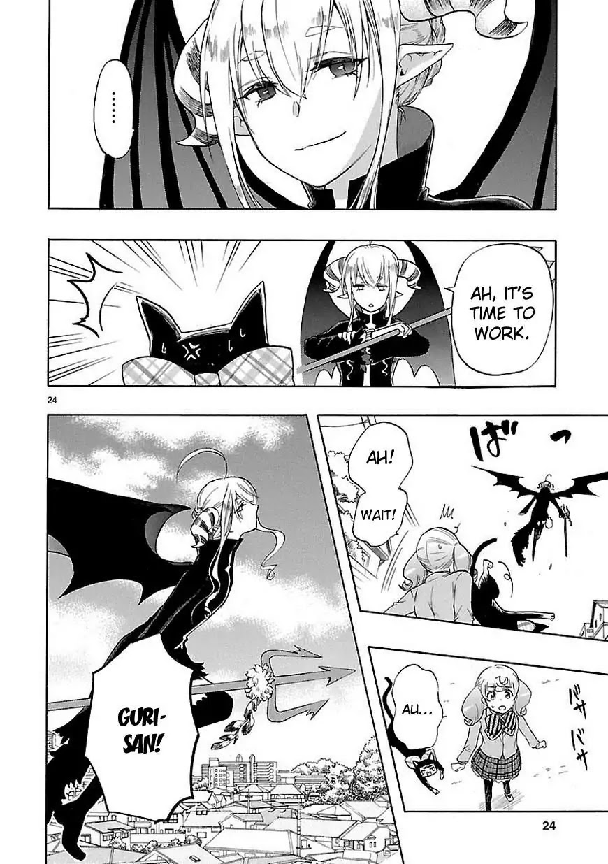 Renai Boukun Chapter 30 page 25 - Chapter 30: Thirtieth Episode♥