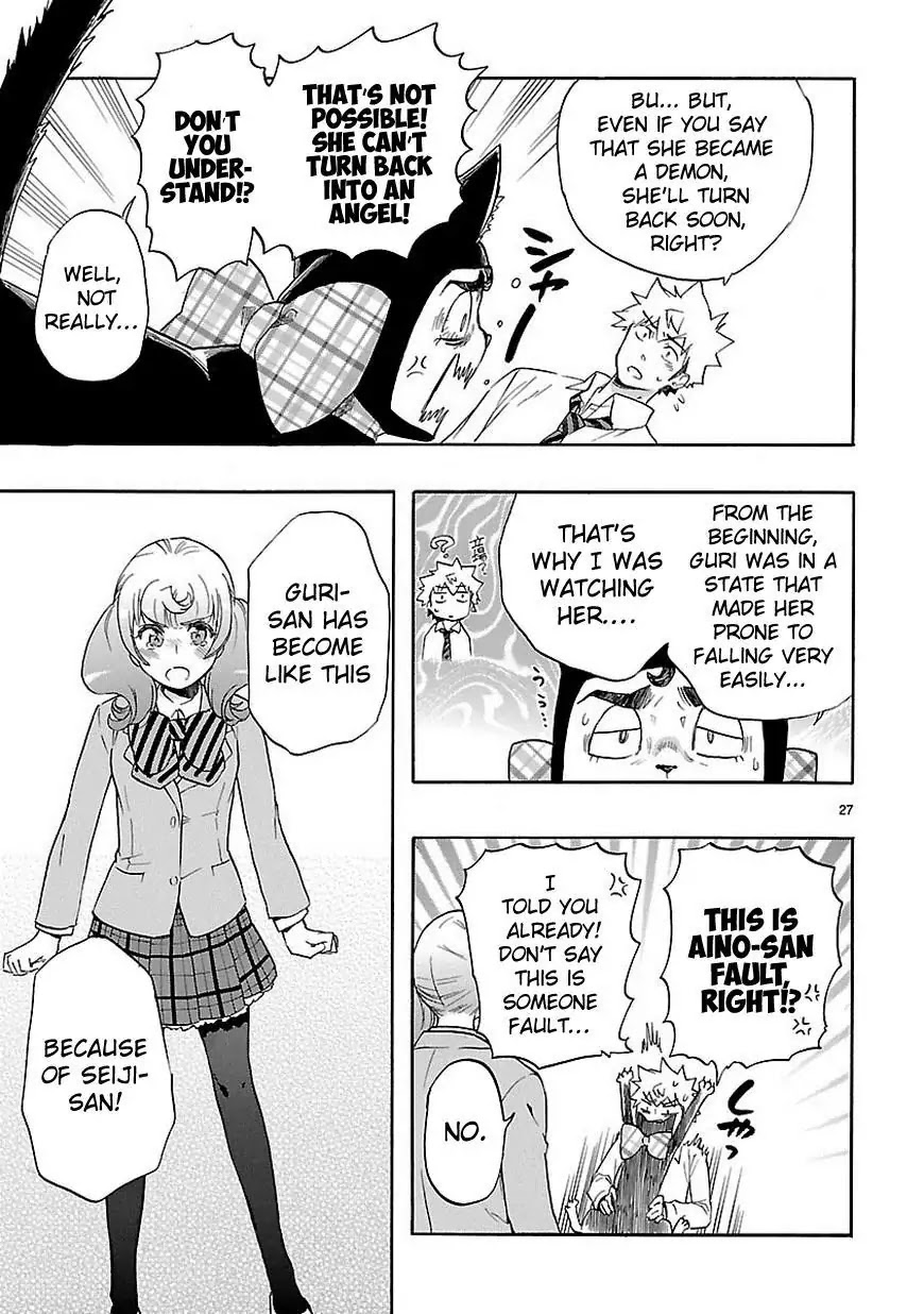 Renai Boukun Chapter 30 page 28 - Chapter 30: Thirtieth Episode♥