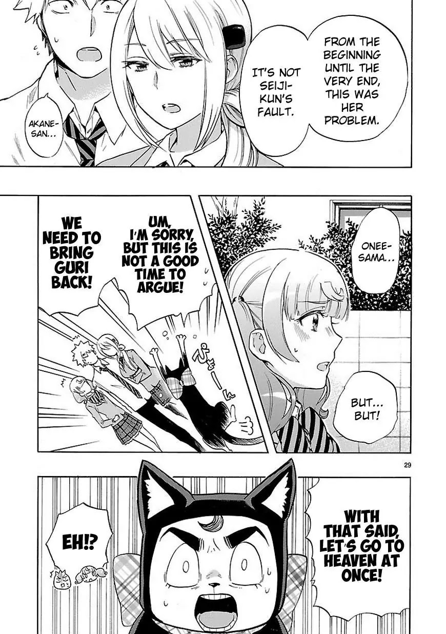 Renai Boukun Chapter 30 page 30 - Chapter 30: Thirtieth Episode♥