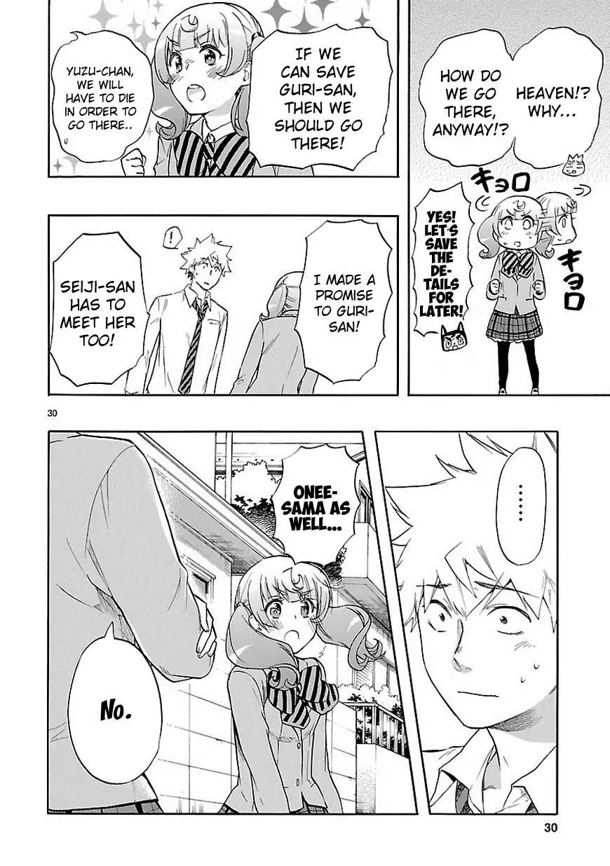 Renai Boukun Chapter 30 page 31 - Chapter 30: Thirtieth Episode♥
