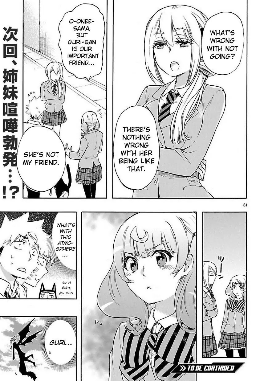 Renai Boukun Chapter 30 page 32 - Chapter 30: Thirtieth Episode♥