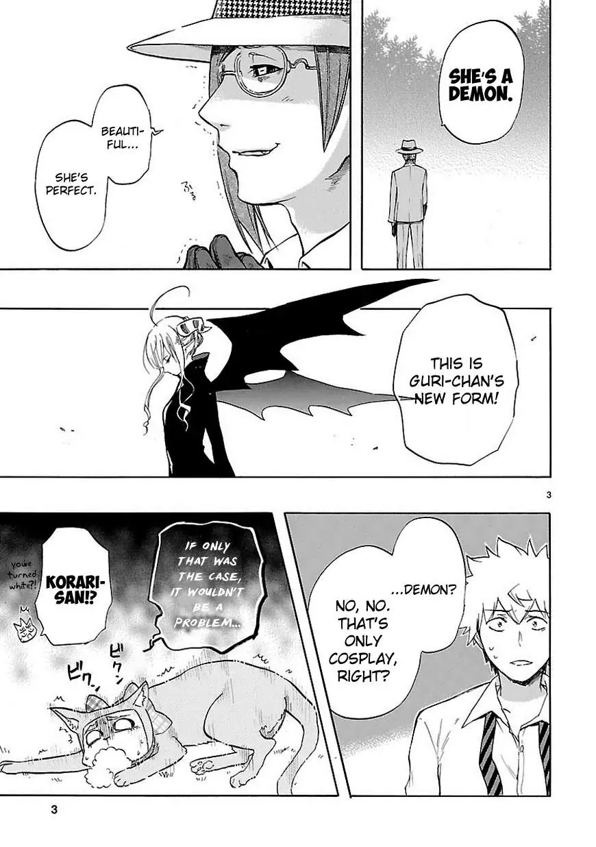 Renai Boukun Chapter 30 page 4 - Chapter 30: Thirtieth Episode♥